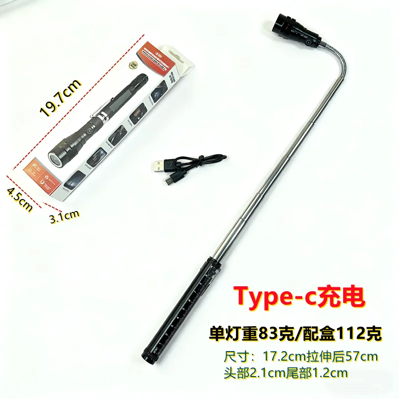 Bend at will Charging 3LED antenna light with magnet work light stretch contraction rotating hose repair flashlight
