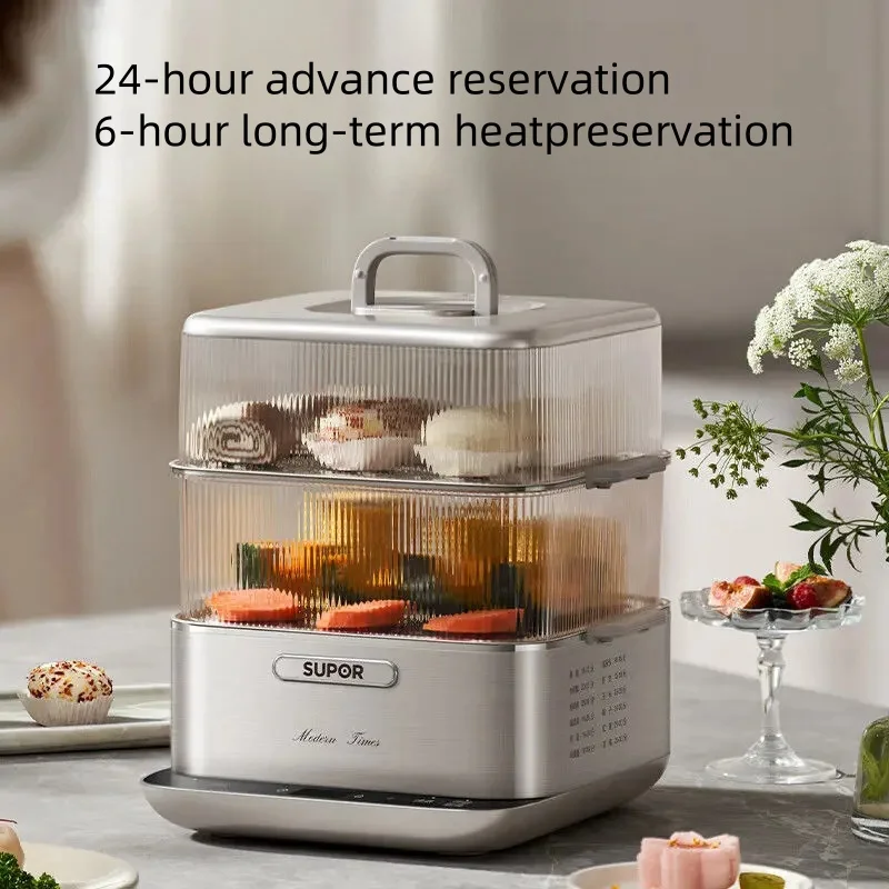 

Supor electric steamer multifunctional household three-layer breakfast machine steaming and cooking