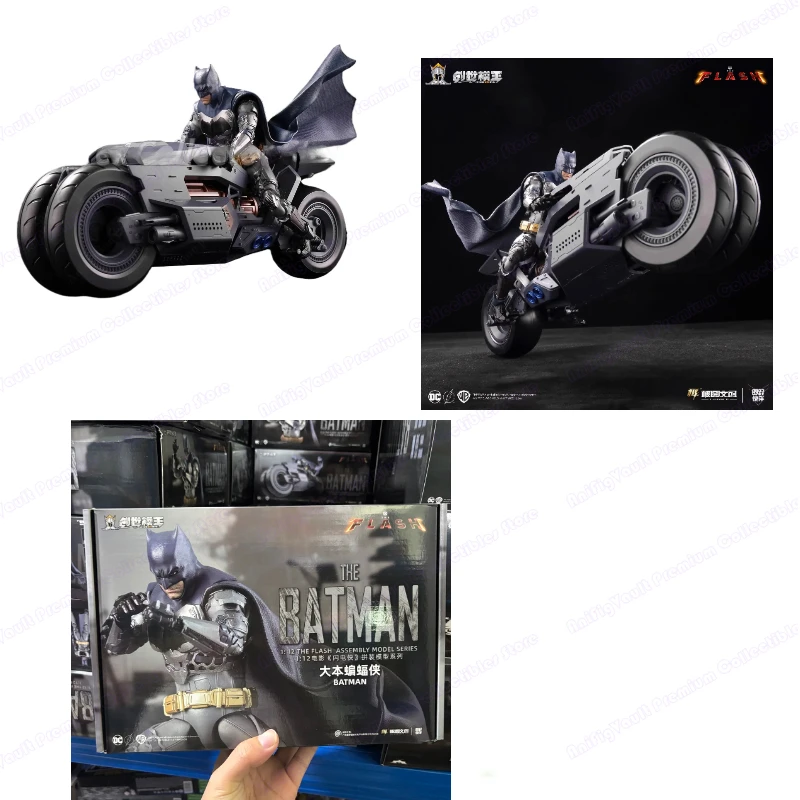

Modoking The Flash 1/12 Batman Ben Affleck Suit Motorcycle Batmobile Assembly Action Figure Collectible Toy Gift In Stock