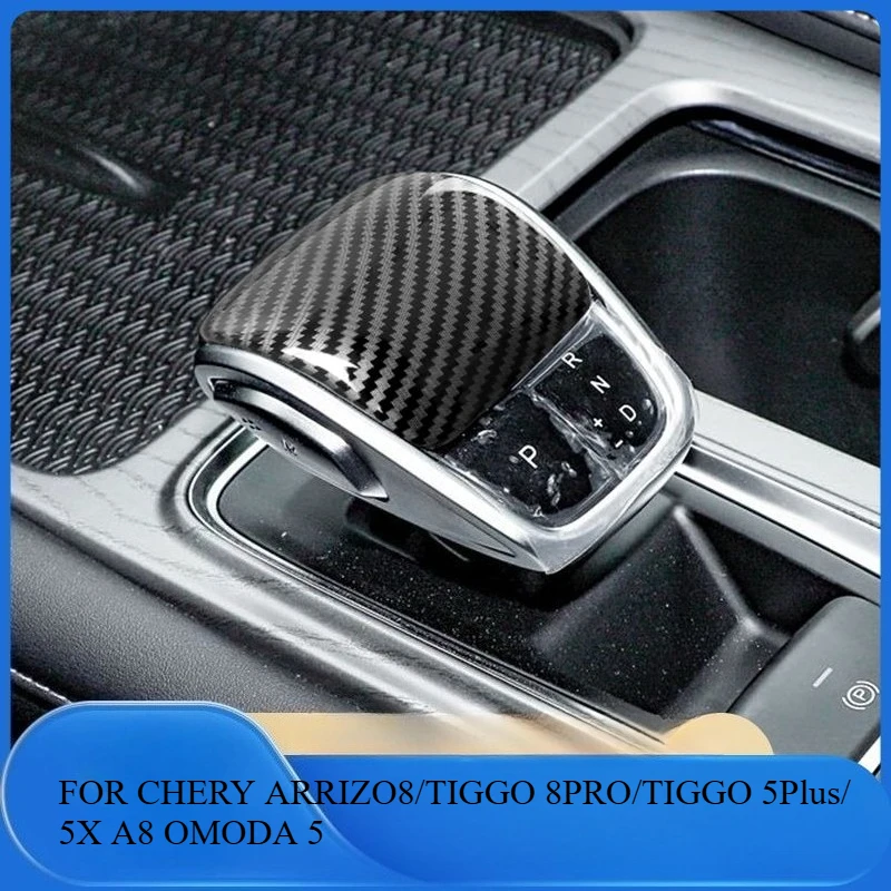 

ДЛЯ CHERY ARRIZO8/TIGGO 8PRO/TIGGO 5Plus/5X A8 OMODA 5, декоративная крышка рычага переключения передач автомобиля