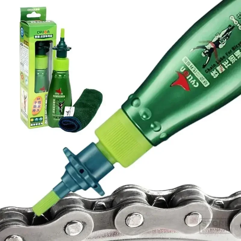 Bicycle Chain Oil 60ml Protective Dry Lubricating  Anti-Wear  Accessory For Fans Wheels Treadmills Household