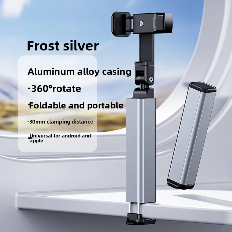 

New Metal Rotating Phone Holder, a must-have for travel. Portable and foldable, ideal for lazy use, business trips, photography