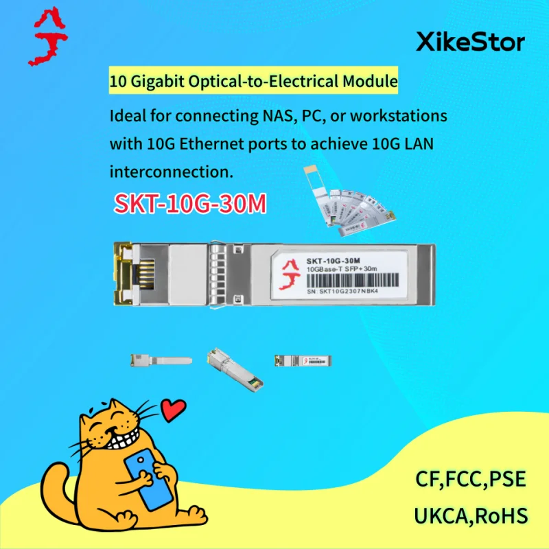 xikestor-skt-10g-30m10g-optical-to-electrical-module-converts-the-sfp-optical-port-on-the-switch-to-an-rj45-electrical-port
