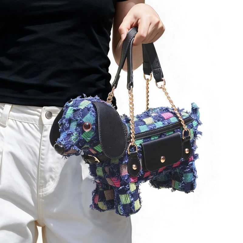 Creative Cute Dog Shaped Adjustable Crossbody Purse for Women Luxury Designer Handbag Fashionable Pet-Themed Bag  ﻿