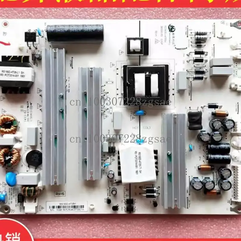 

Original 9.5 New LCD Power Board RS180D-4T05H RS180D-4T05-L1