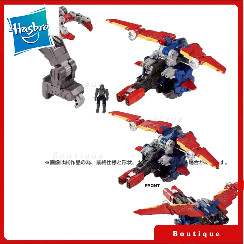 متوفر في المخزون ألعاب محولات هاسبرو ألعاب دايكلون DA-97 نموذج روبوت مجموعة شخصيات الحركة ألعاب هواية الهدايا