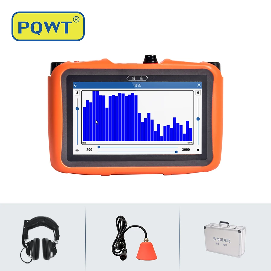 PQWT L30 L40 L50 Indoor Water Leak Detector for Underground and In-walls Pipeline Leakage Detection Plumber Tools