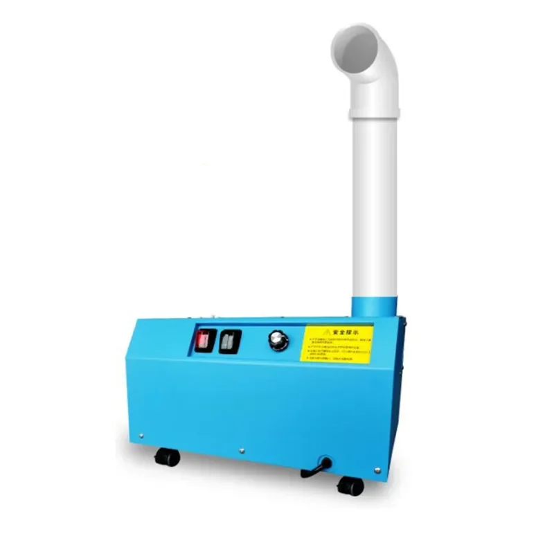 Увлажнитель воздуха с рисунком в виде листьев табака