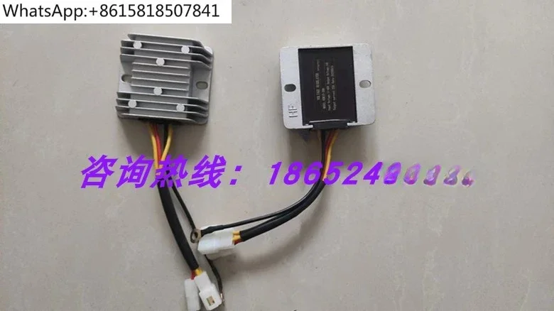 2V80 engine charging rectifier HF KDK12-20B vertical excavator generator HP80 charging regulator