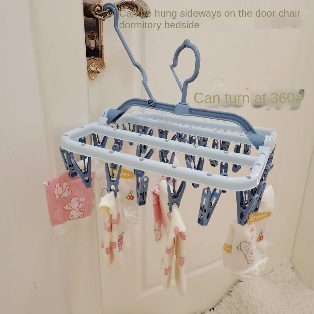 Thickened Drying Rack Socks Underwear Drying Rack Student Dormitory Multi-clip Folding Essential Multi-functional Drying Rack