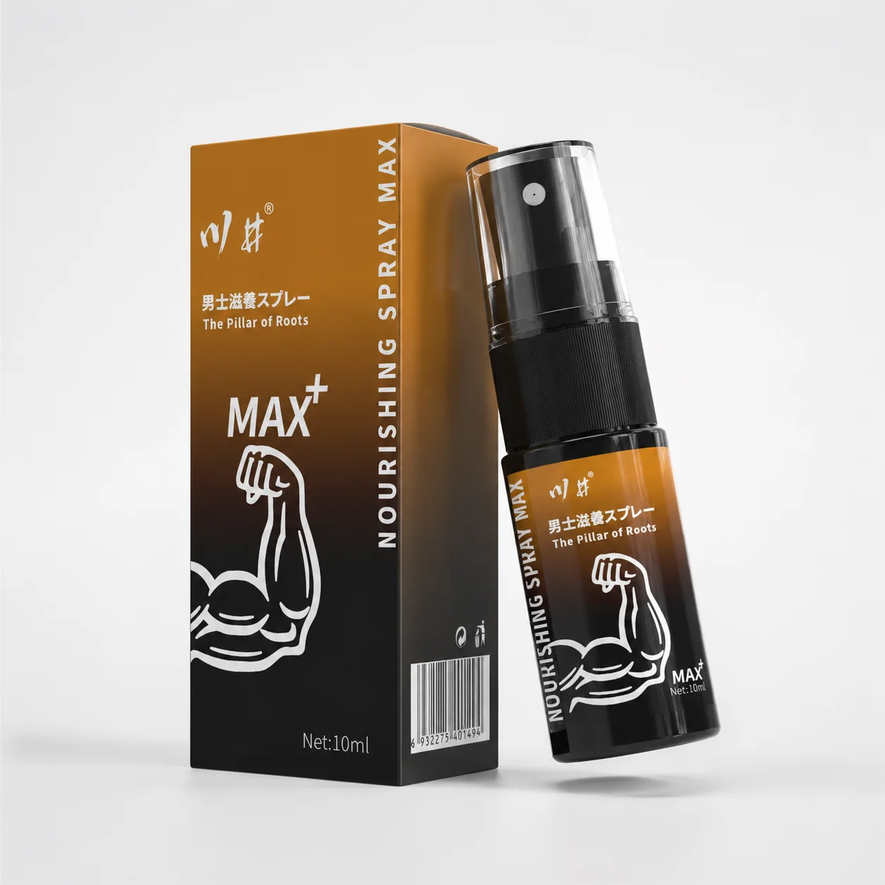 Delay Spray for Men 10ml-50ml, Fast Acting Herbal Nourishing Spray with Natural Extracts, Non-Sticky Daily Care, CHUANJING