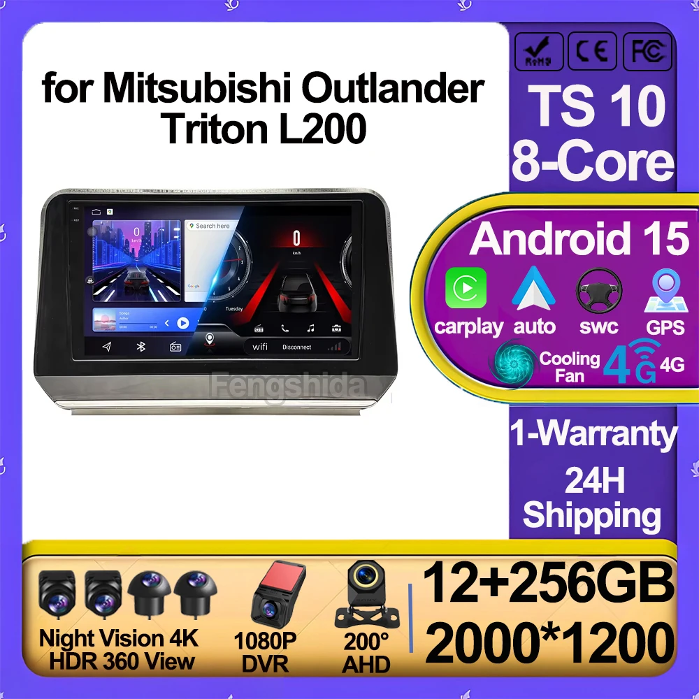 Car Android Radio C… - image