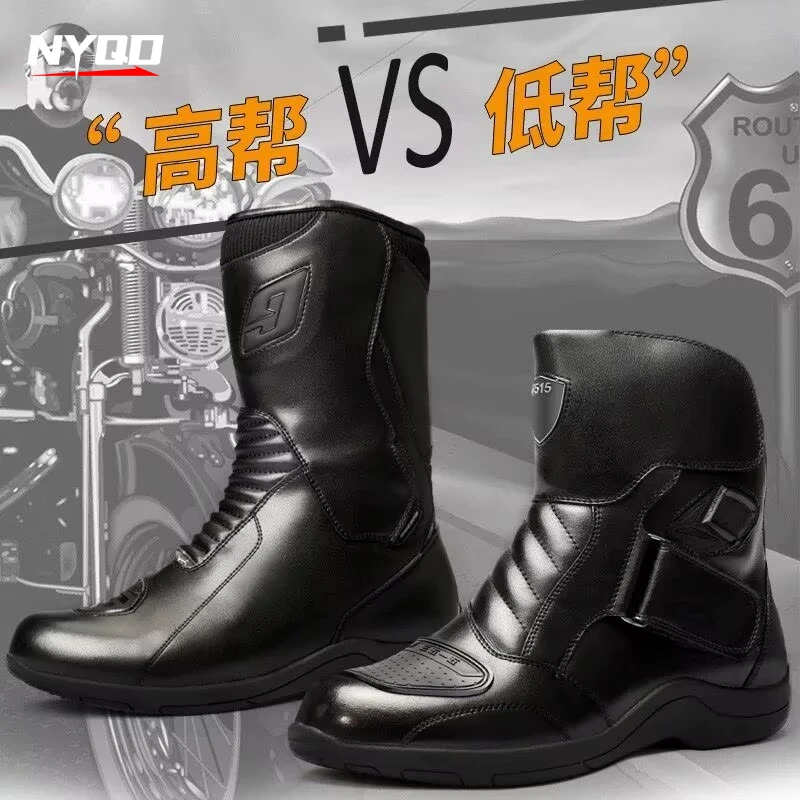 motorcycle-rider-boots-breathable-pu-leather-motocross-off-road-racing-boots-motorbike-riding-shoes-high-moto-boots