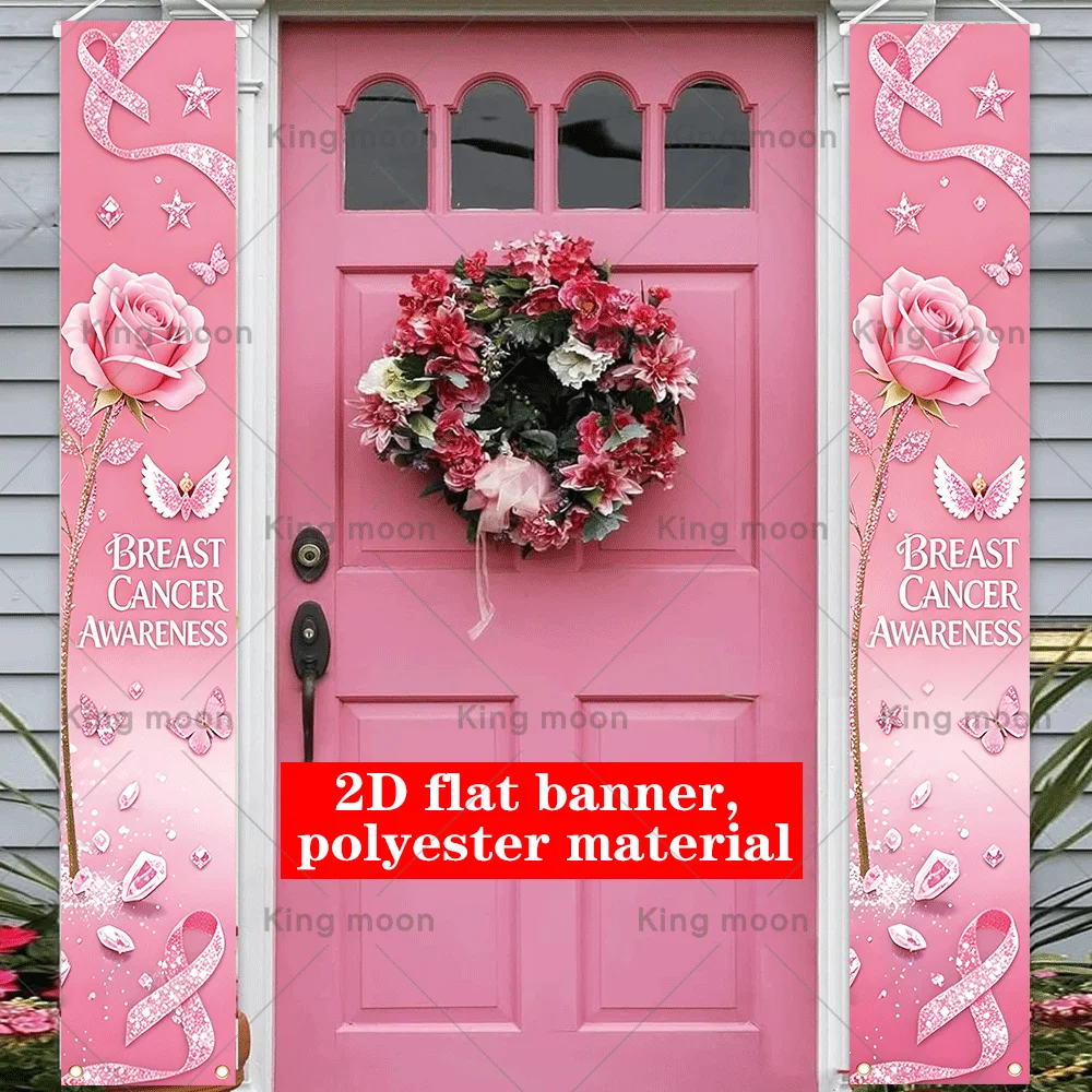 Décor de fond pour la sensibilisation au cancer du sein pour femmes, bannière décorative pour événements caritatifs sur le thème du cancer du sein, toile de fond multifonctionnelle avec ruban rose