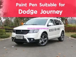 Paint Pen Suitable for Dodge Journey Glacier Silver Paint Fixer Original Factory Special Paint Scratch Repair Artifact Pearl Whi