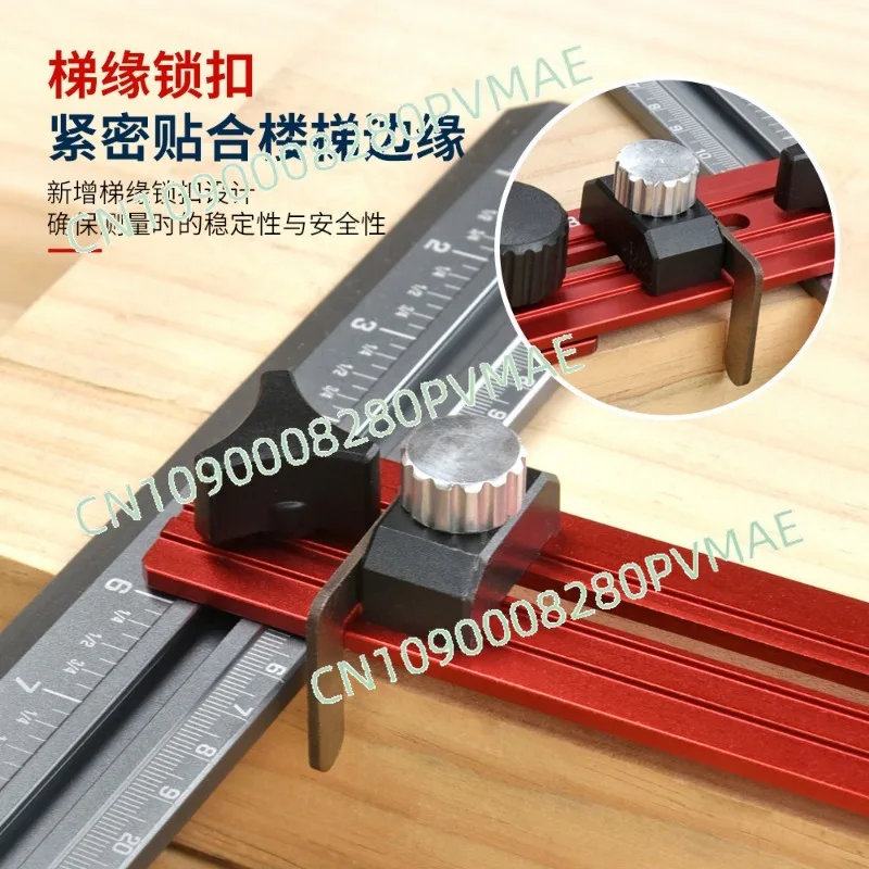 Aluminum Alloy Stair Measuring Ruler - Decoration Tool for Stair Construction & Renovation
