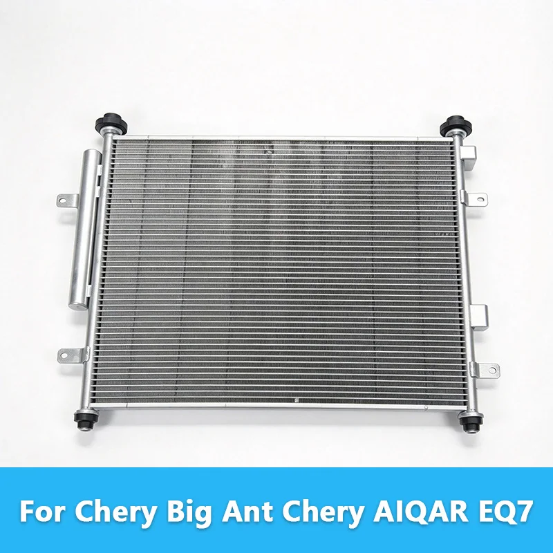 For Chery Big Ant Chery AIQAR EQ7 AC Condenser A/C Cooling Radiator Air Conditioner Condenser