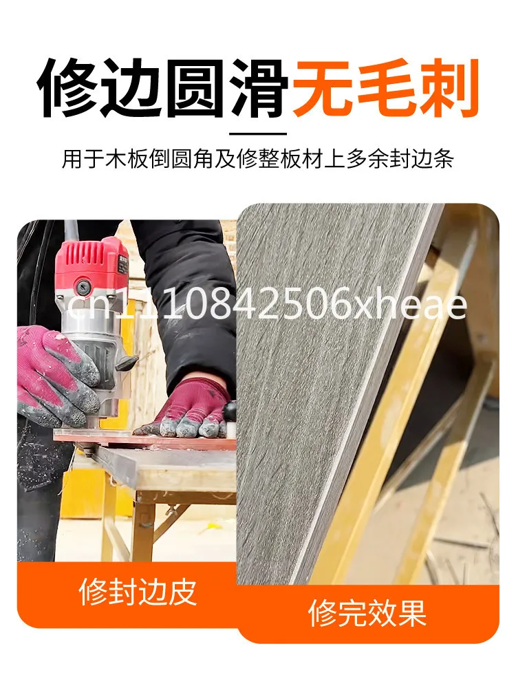 Woodworking hand-held trimming artifact balance plate chamfering tool two-blade rounded corner alloy milling cutter R1.5 arc