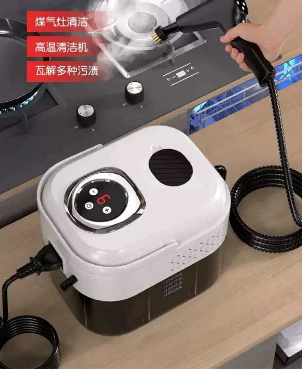 2500W 110-240V high pressure steam cleaner kitchen air conditioner car cleaning machine kit set