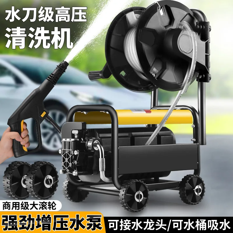 High pressure car washing machine 220V household high power washing machine water gun strong washing car wash shop commercial