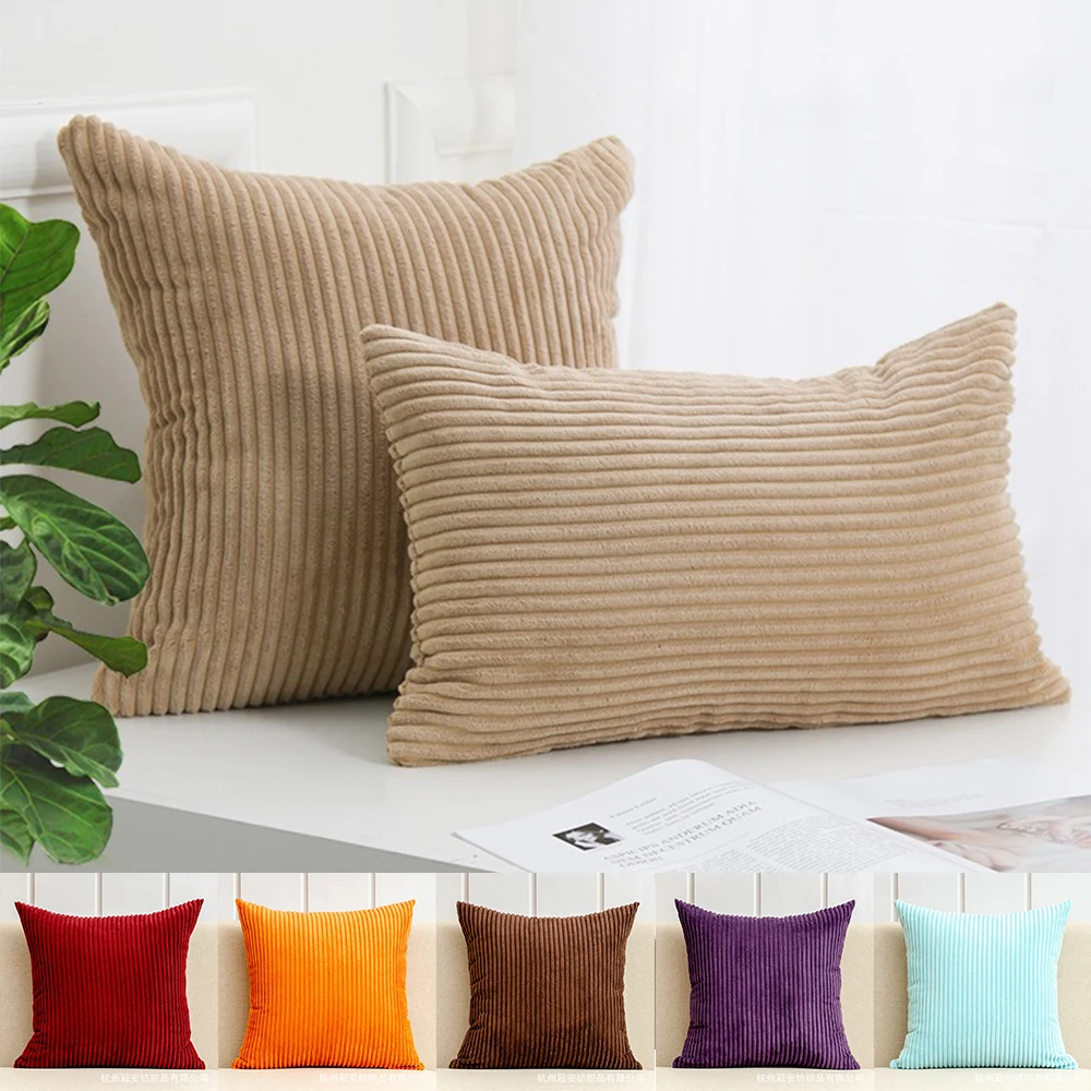 Corduroy Fabric Striped Pattern Cushion Cover Waist Cushion Cover for Couch Bedroom Soft Comfortable Decor Cushion Covers 베개 커버