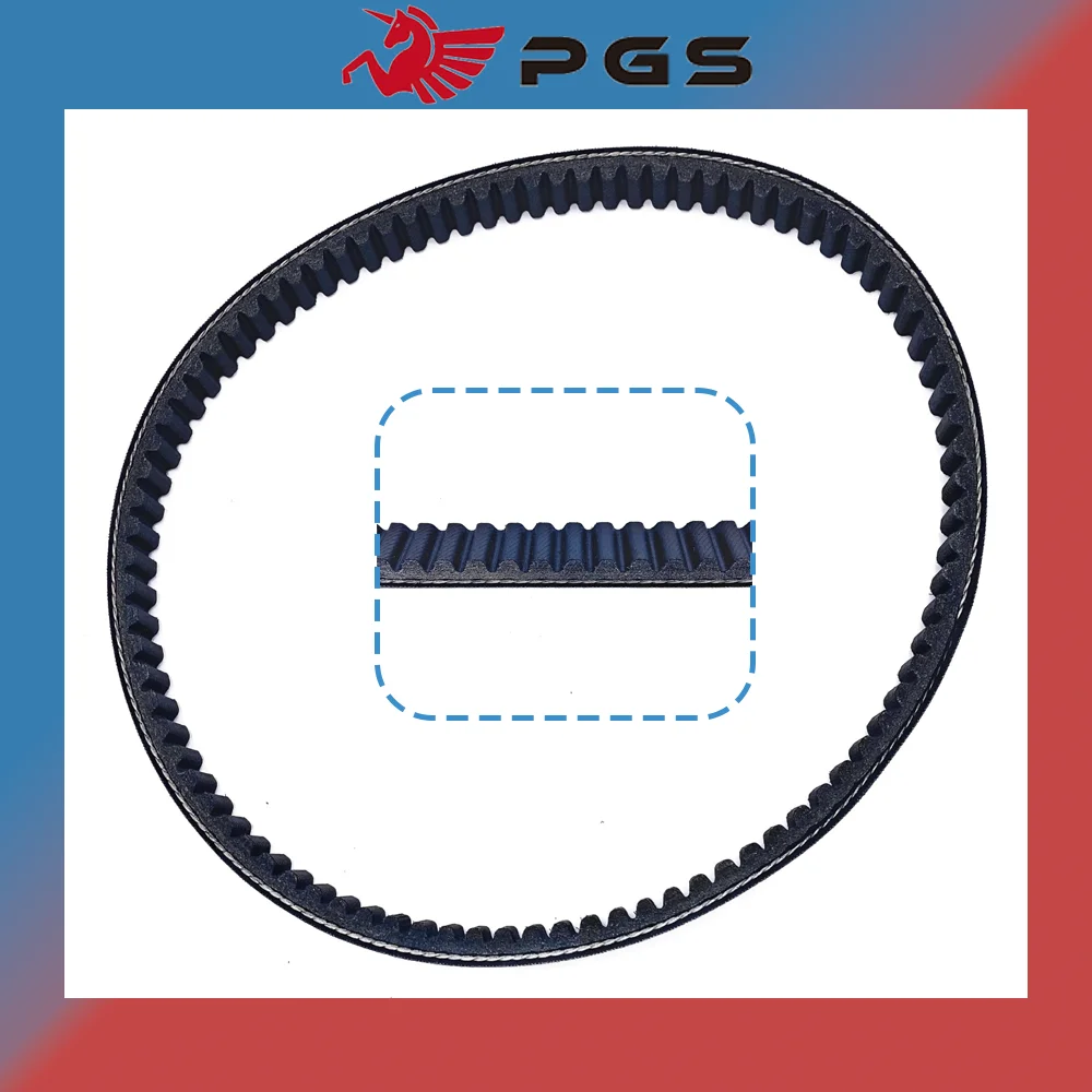 PGS-correa de transmisión para patinete X-TOWN-125, accesorio para Kymco X-TOWN-125 884, 20,7, 2018, DOWNTOWN 2019, 23100-ACJ1-E00, CVT, 2020x125