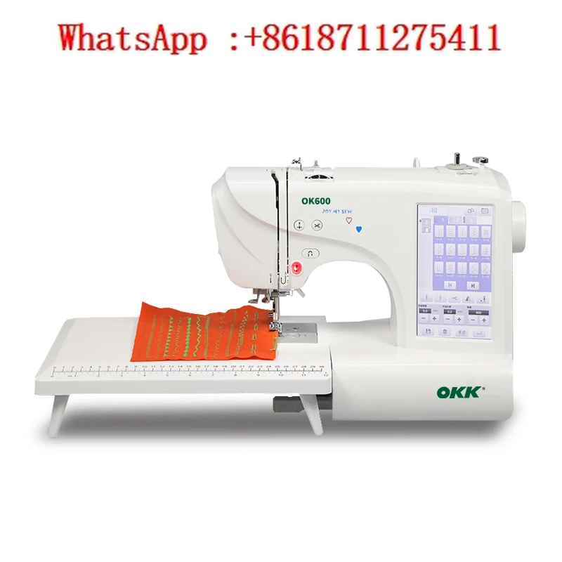 

Home Embroidery Machine Small Desktop Integrated Multi functional Fully Automatic Computerized Sewing Machine