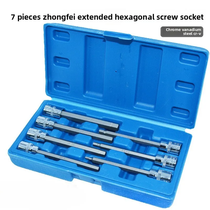 

Метрическая и британская внутренняя шестигранная втулка, набор отверток 3/8, набор ключей из 7 предметов, удлиненный внутренний шестигранник