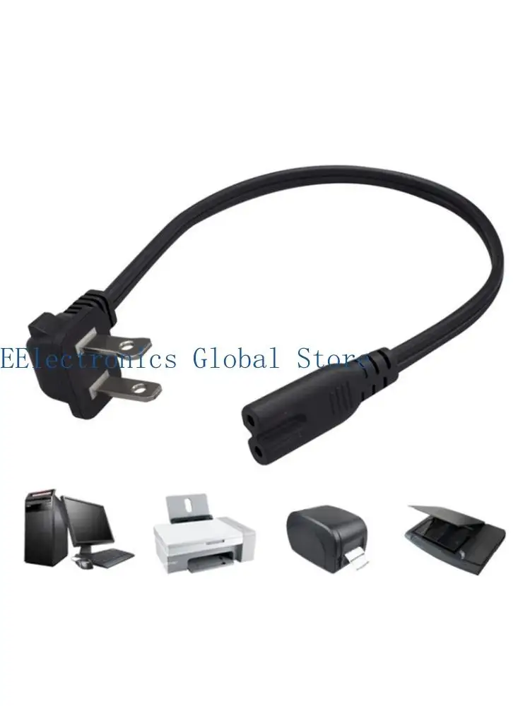 462B US 2Prong 1-15P to IEC320 C7 Power Cord, IEC320 Figure 8 Female to US Male Power Cable