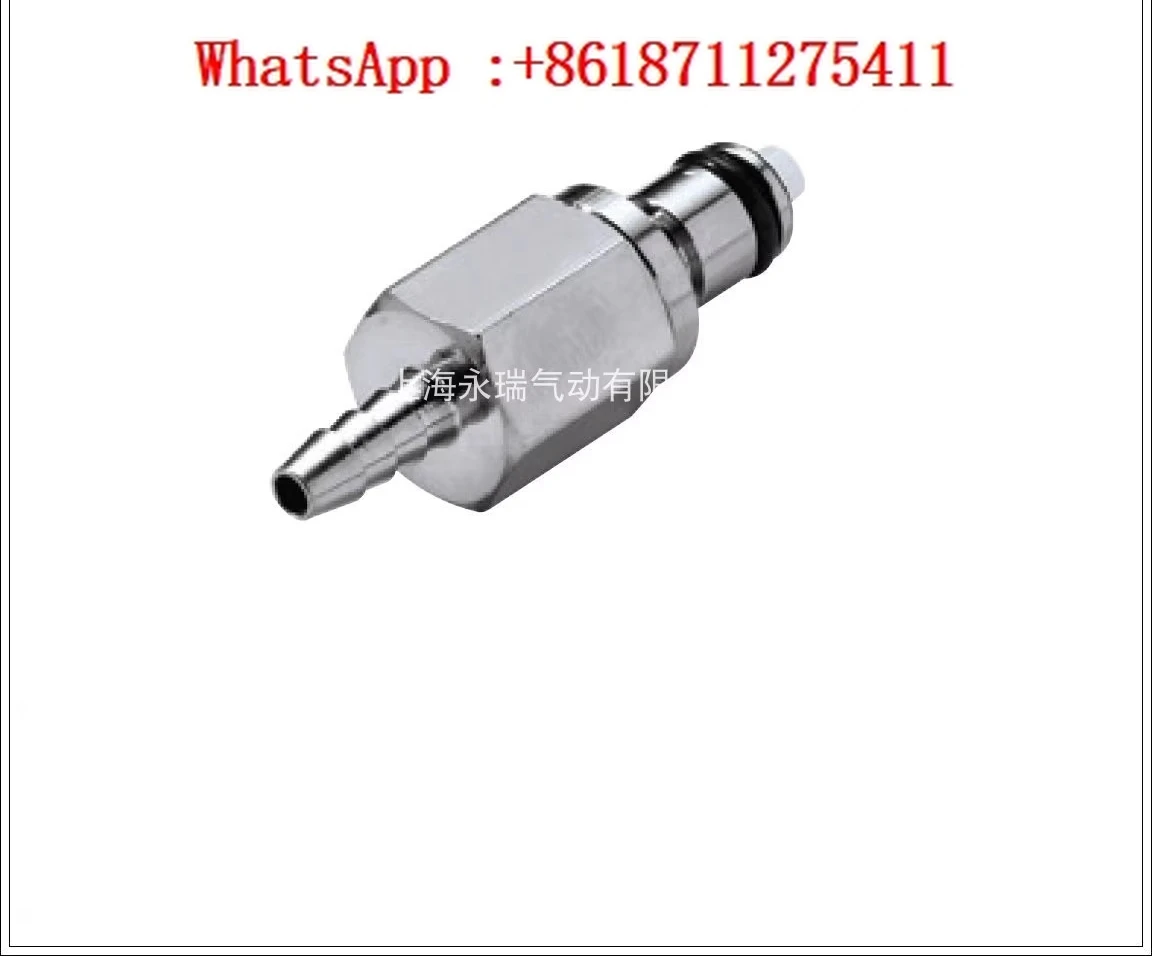 Mc Metal Male B Pag…