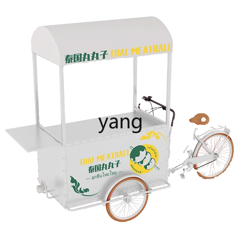 LH Multifunctional Mobile Food Truck Cold Drink Truck Stall Shopping Mall Display Mobile Sales Display Wrought Iron Float