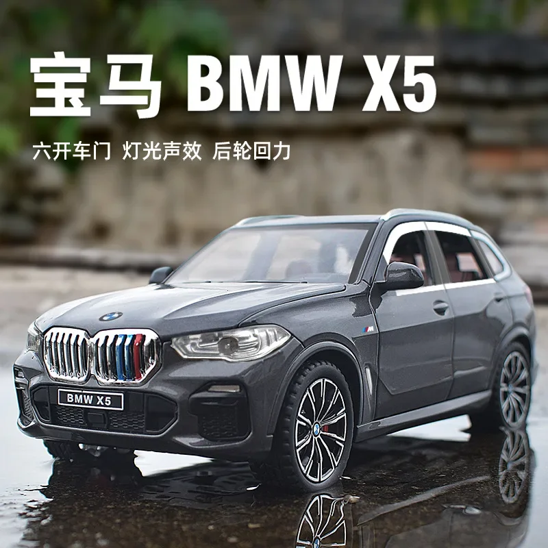 1:24 BMW X5 SUV Alloy Model Car Metal Diecast Car Simulation Sound And Light Pull Back Toy Car For kids Collection Gifts A490