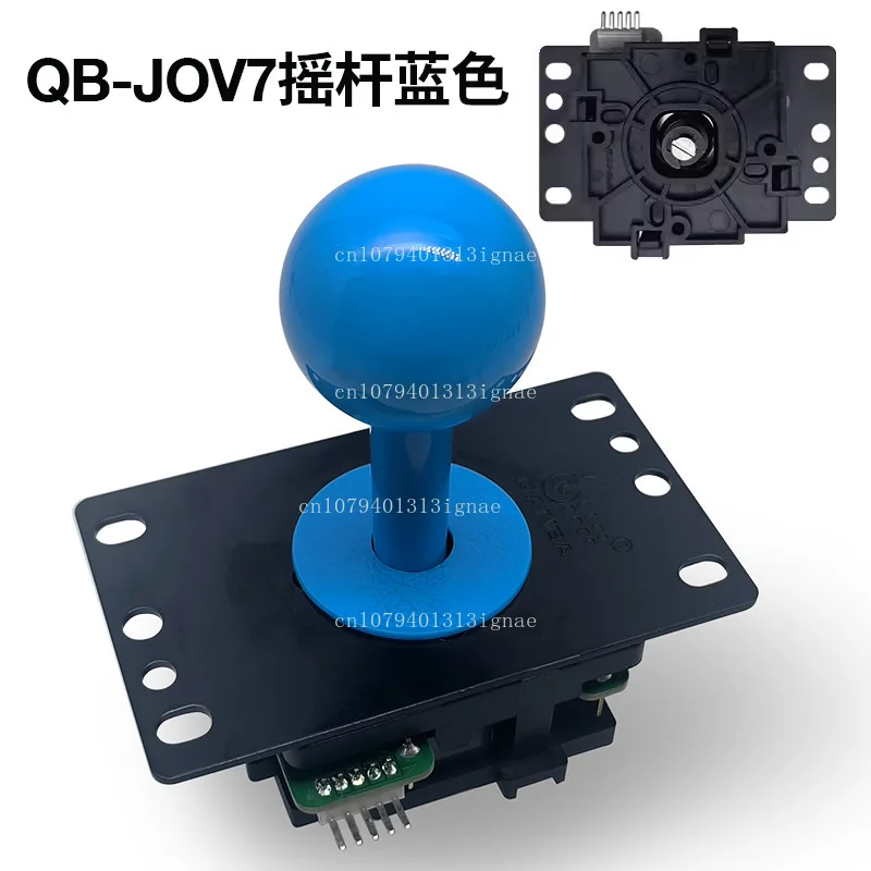 Boxer Arcade Rocker Accessories Fighting Arcade rocker 5pin universal interface 8 direction small square gear