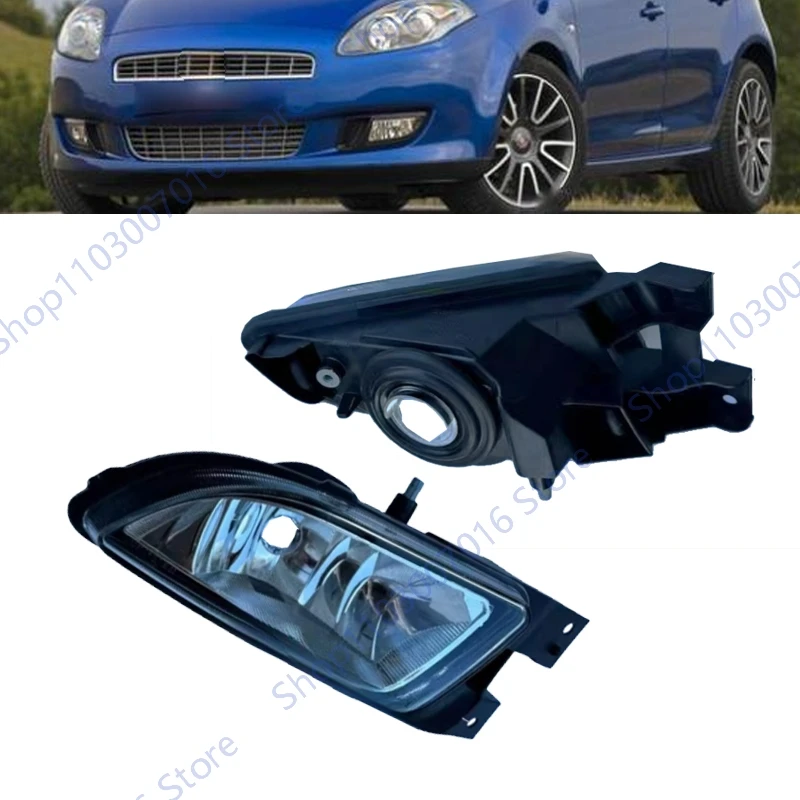 

Противотуманная фара без лампы для Fiat Bravo/Fiat Croma/Fiat Tipo/Iveco Daily/Fiat Delta, дневной ходовой огонь 51775550 51827372