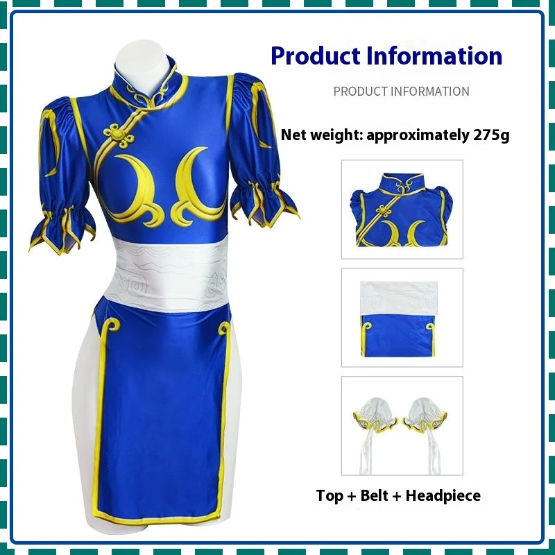 

Костюм для косплея Chunli, облегающий комбинезон Qipao для Хэллоуина, сценического выступления, игровая тема, игрушечная фигурка, аксессуар
