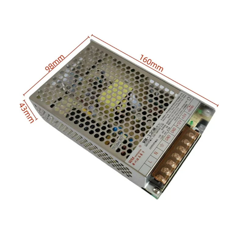 wm-120m-power-supply-box-output-5v-12v-input-110v-220v-coin-operated-arcade-machine-for-magician-machine