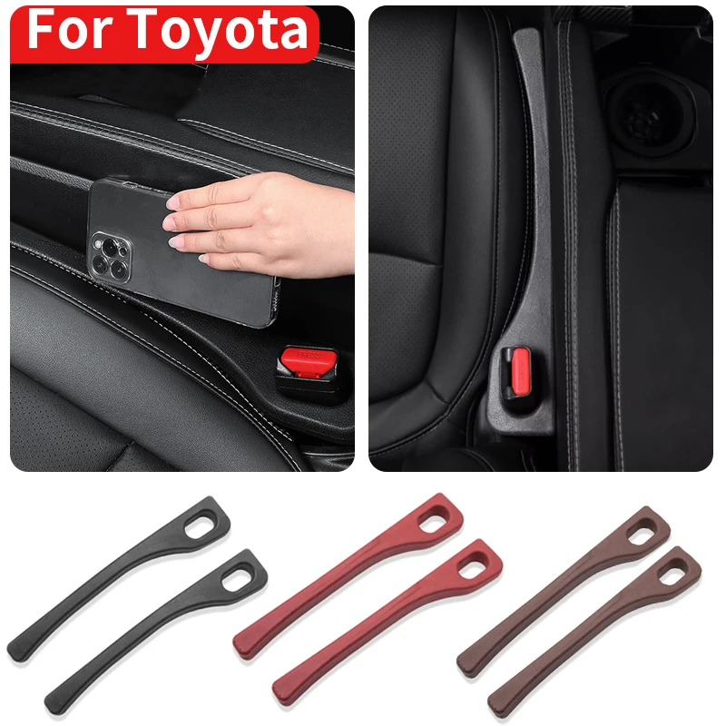 

Suitable for Toyota seat gap filler leak-proof plug land cruiser LC200 Prado LC150 LC120 SIENNA RAV4 Camry interior accessories