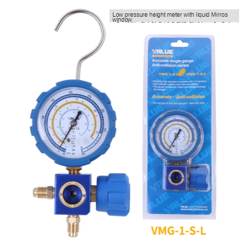VMG-1 High and Low Pressure Single Meter Valve Refrigerant Pressure Gauge Refrigerant Fluoride Meter  hvac tools