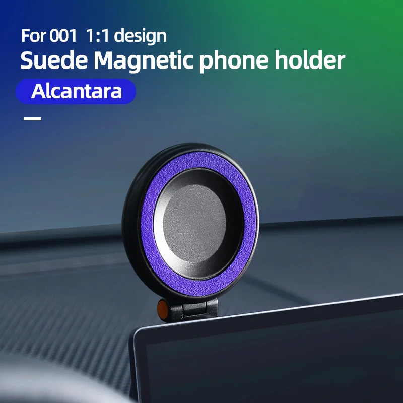 Alcantara Floating Magnetic Phone Holder For ZEEKR 001 Rotatable Hi-low angle unlimited Car Phone Holder Auto Accessories