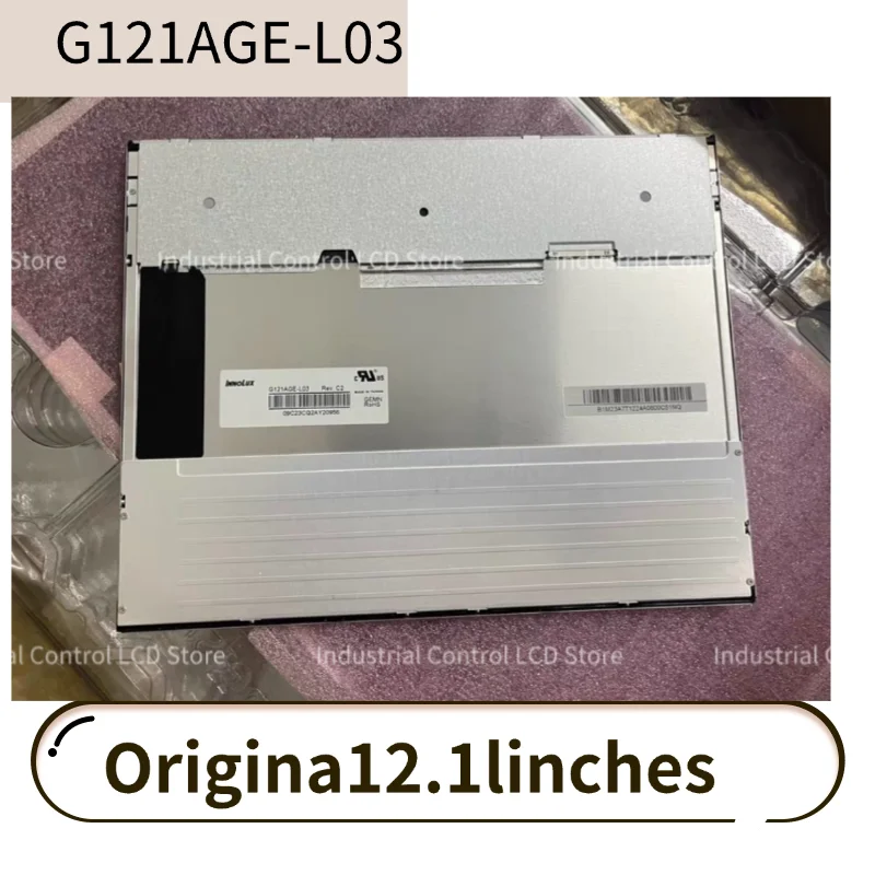 Newfor Qunitronics … - image