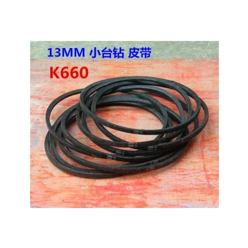 5PCS Drill Drive Belt Triangle K660 13mm Drill Belt K-26 V Belt