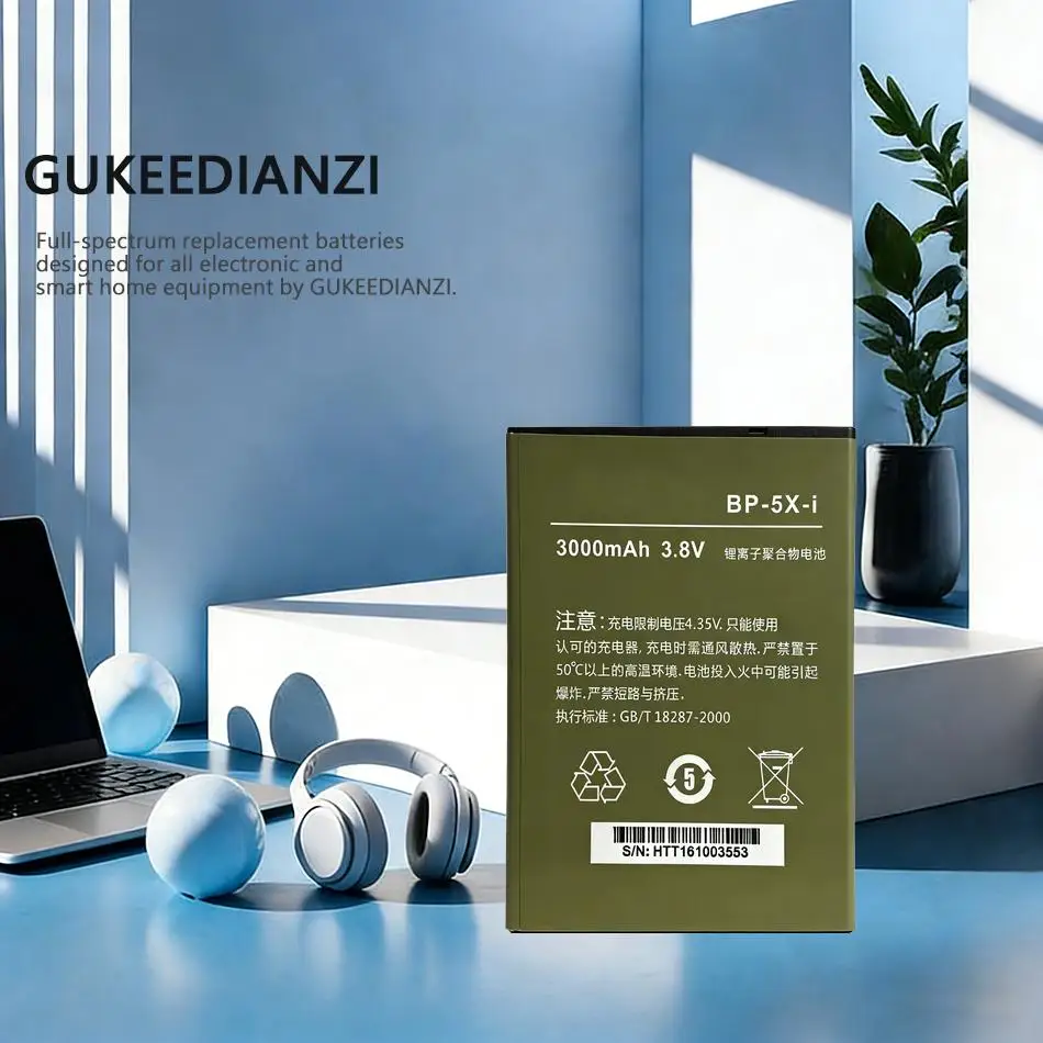 

Аккумулятор для мобильного телефона высокой емкости 3000 мАч BP-5X-I для Highscreen Innos D10 D10C D10F D10CF Boost 2 II SE, долговечный