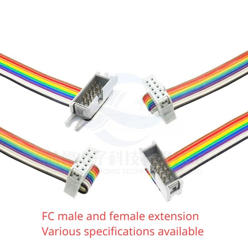 FC male and female extension IDC gray rehearsal cable DC3 Jane cow to FC CD modification cable IDE hard disk data cable