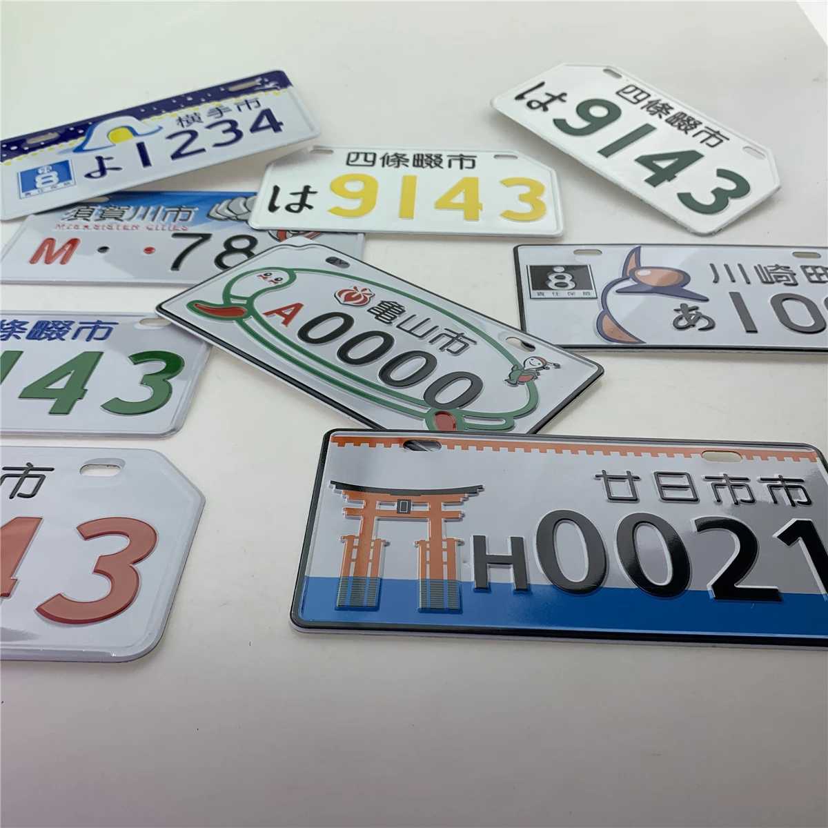 Motorcycle electric car scooter license plate personality aluminum alloy creative license plate decoration