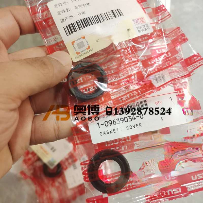 Oil seal GASKET COVER 6HK1/4JJ1/6WG1 Japanese 4HK1 high-pressure oil pipe skeleton 1096390340 1PC FOR I SUZUFVR34