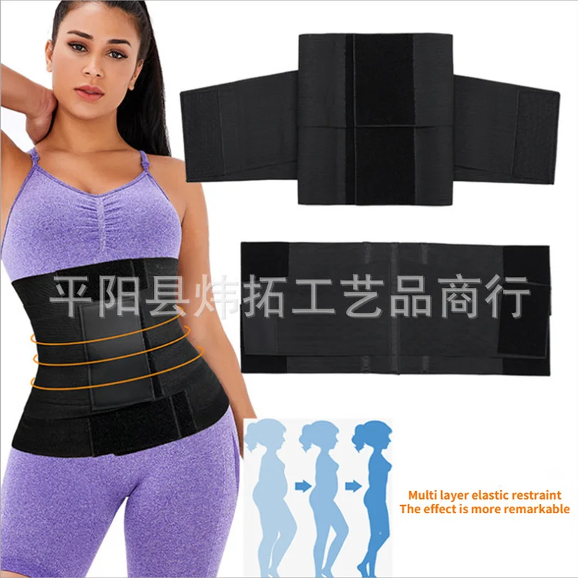 Modeling Strap Wrap Sweat Womens Binders Shapers Body Belly Sheath Waist Cincher Trainer Slimming Belt Reductive Girdle Fitness