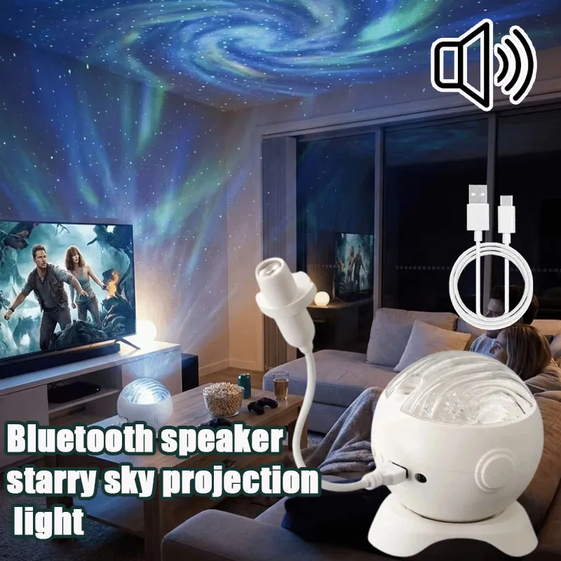 1-4PCS Aurora Star Projector Night Light Bluetooth Speaker  Remote Control for Kids Adults Birthday Christmas Gift