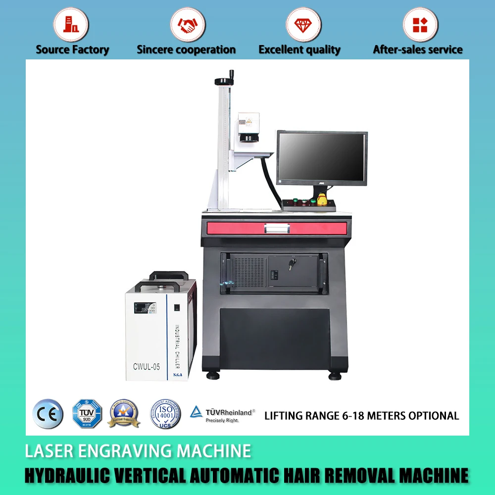 Laser Engraving Machine Laser Marking Machine Metal Plastic Glass High Precision Engraving Machine Print Homemade Graphics