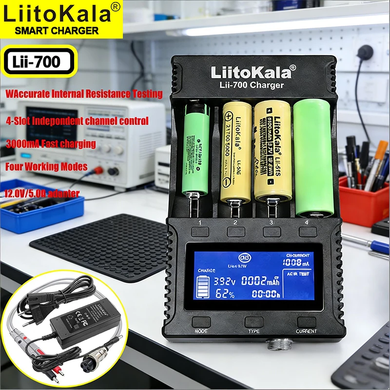 liitokala-lii-700-smart-rechargeable-battery-charger-4-channel-independent-fast-charging-with-capacity-detection