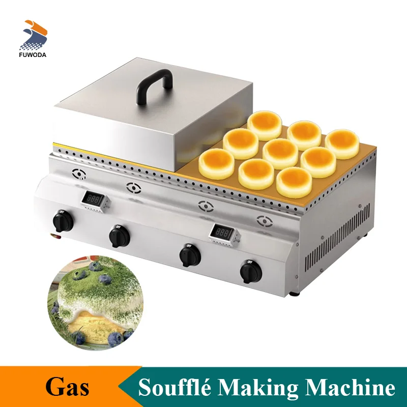 

Профессиональная газовая машина для суфле, двойная пластина, пушистая блинница, пекарь, медная пластина, популярная машина для производства суфле